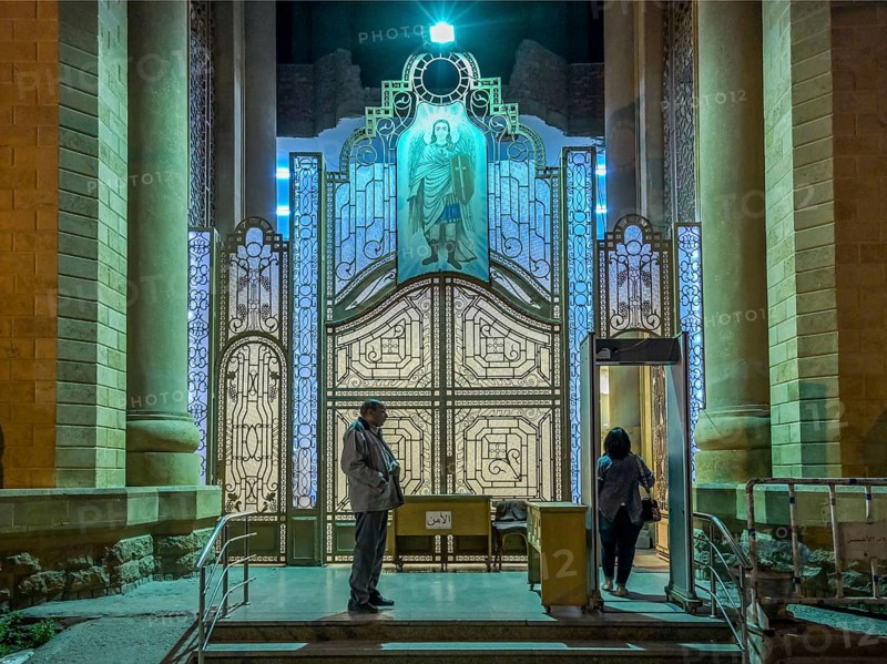 Coptic Cathedral Archangel Michael