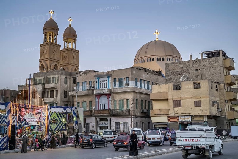 Coptic Cathedral Archangel Michael
