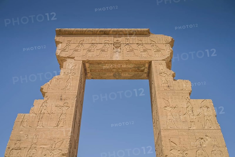 Gate of Domitian and Trajan