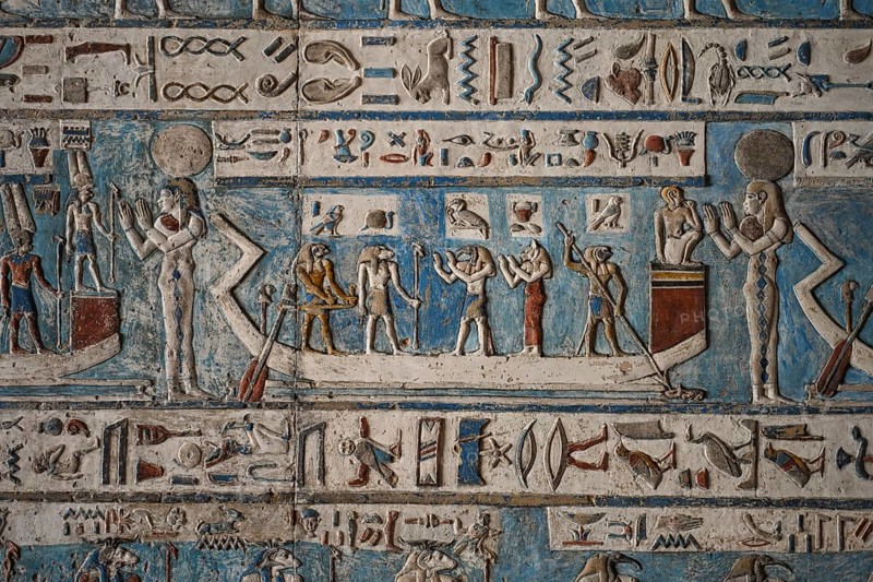 Nile barque