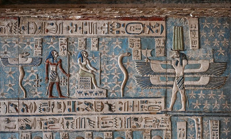 Winged creature with ram's head