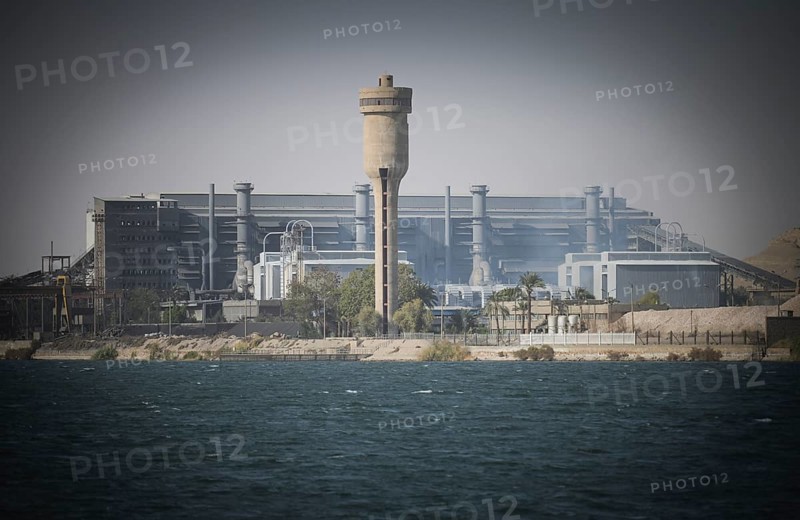 Nile