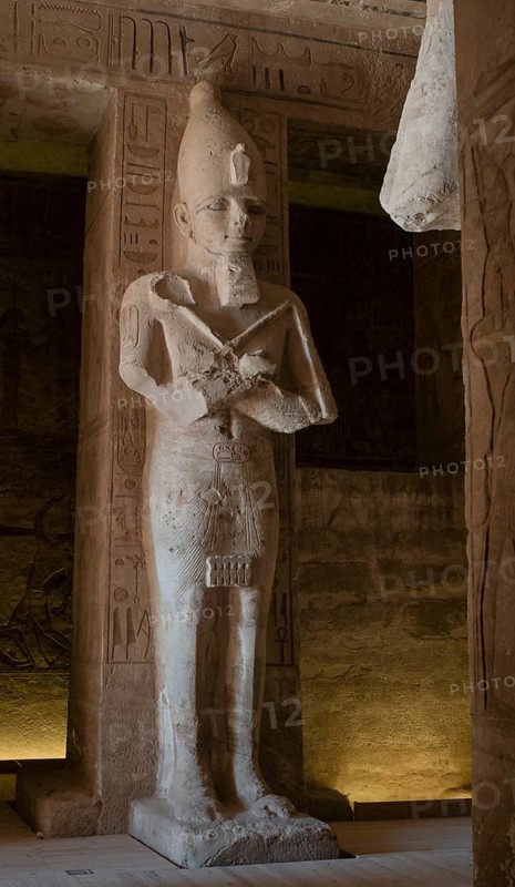 Statue of Pharaoh Ramses II Great Pillar Hall