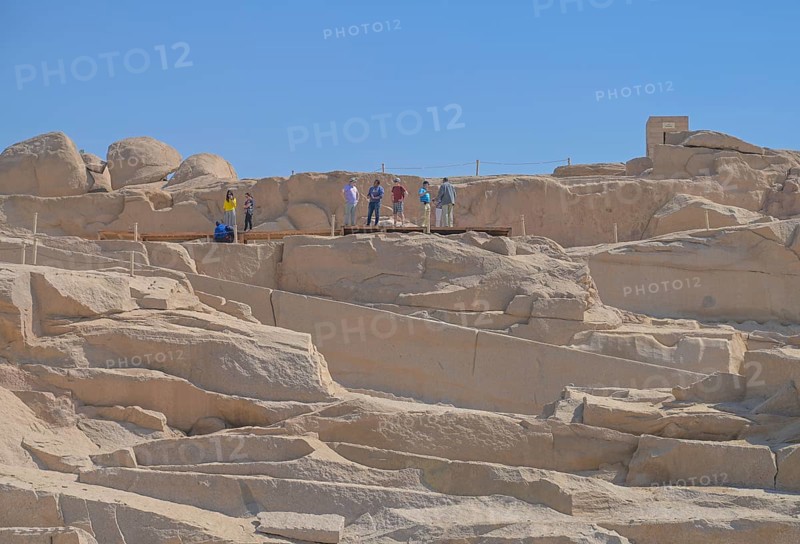Quarry unfinished obelisk