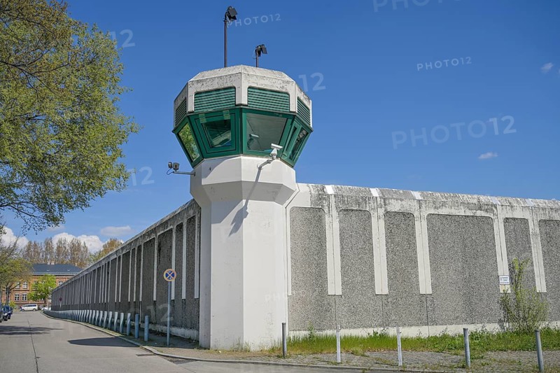 Guard tower
