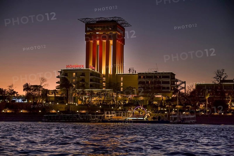 Hotel Moevenpick Resort Aswan
