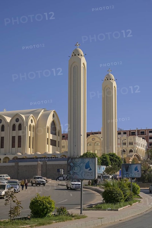 Coptic Orthodox Cathedral Archangel Michael