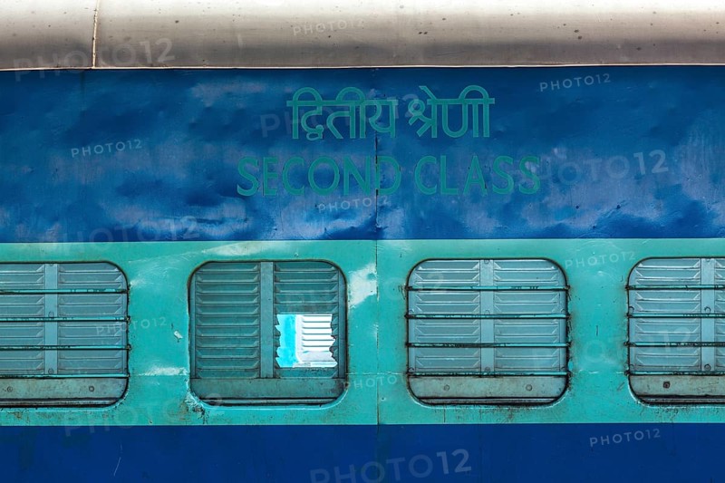 Indian train second class coach