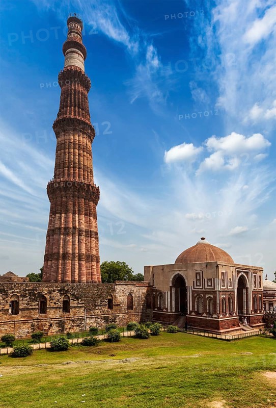 Qutub Minar
