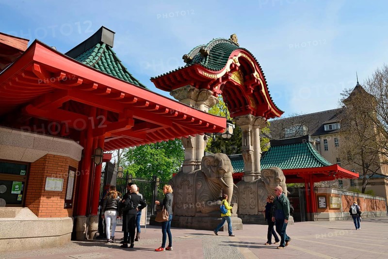 Elephant Gate