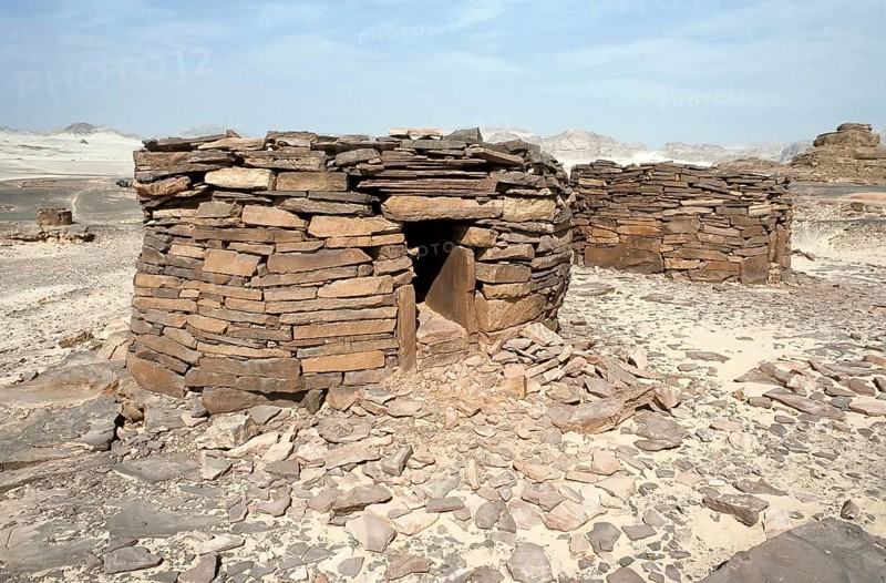 Nawamis