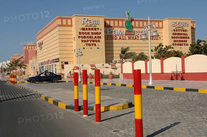 Modern shopping centre