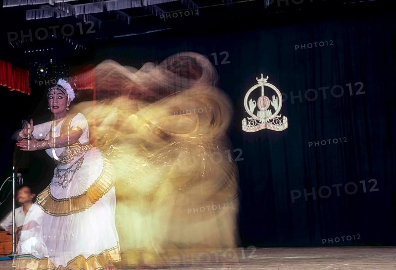 Mohiniyattam or Mohiniattam