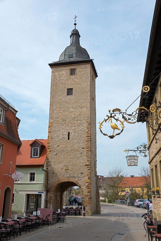 Lower Gate