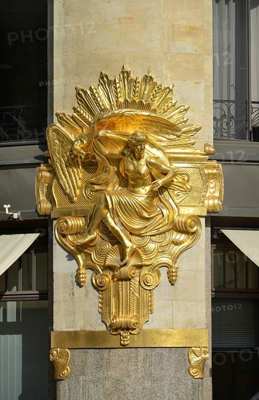 Commerzbank