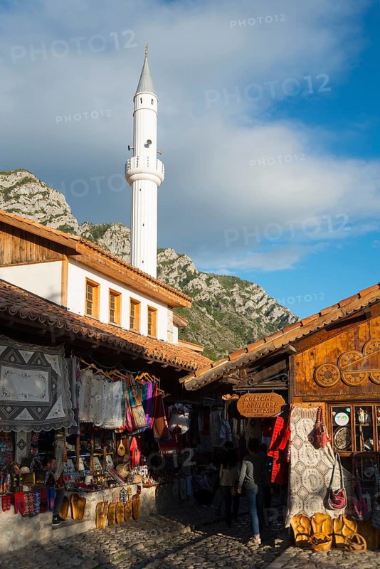 Bazaar Street