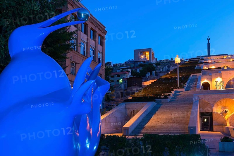Yerevan Cascade