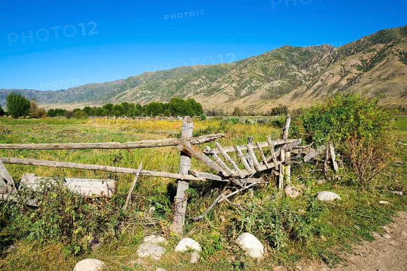Landscape around the village of Sati