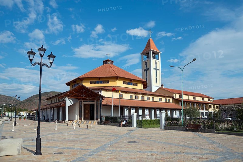 Mother Teresa Cathedral