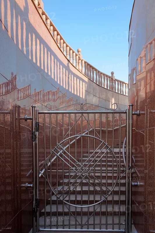 Stairs leading to the terrace of the base of the Altyn Shanyrak Monument