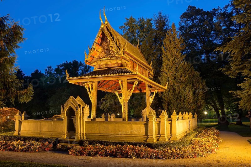 Sala Thai in the Park
