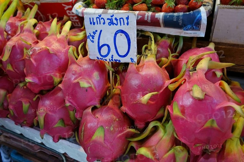 Red pitaya