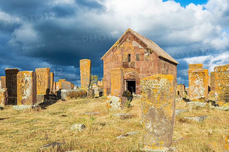 Medieval Khachkars carved memorial stele