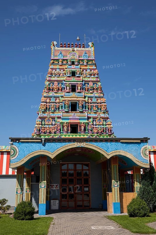 Hindu Shankarar Sri Kamadchi Ampal Temple