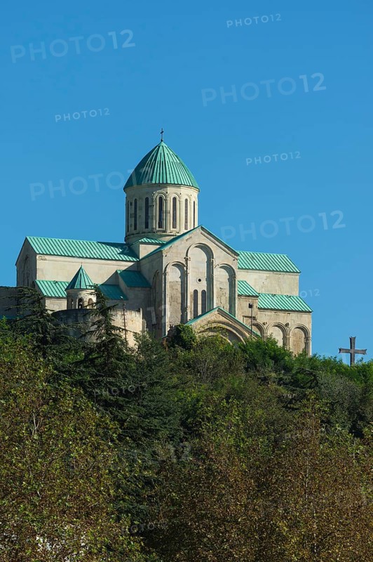 Bagrati Cathedral or Gelaty Monastery