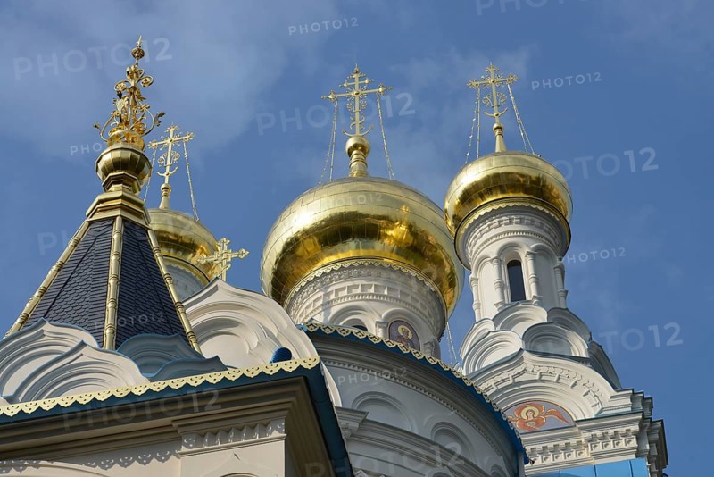Russian Orthodox Church of St. Peter and Paul