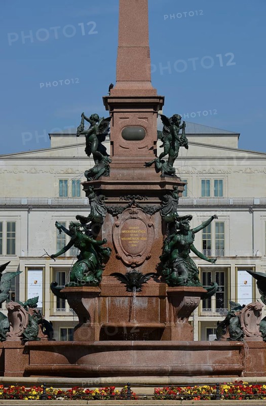 Mendebrunnen