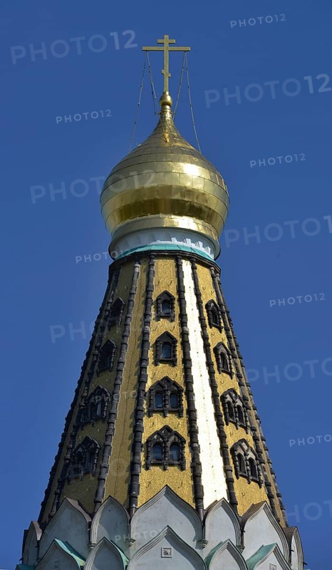 Russian Memorial Church