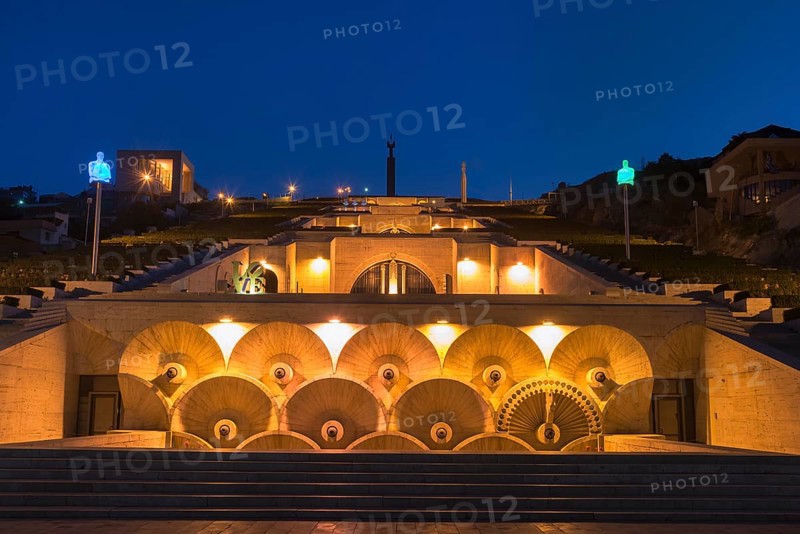 Yerevan Cascade at Dawn
