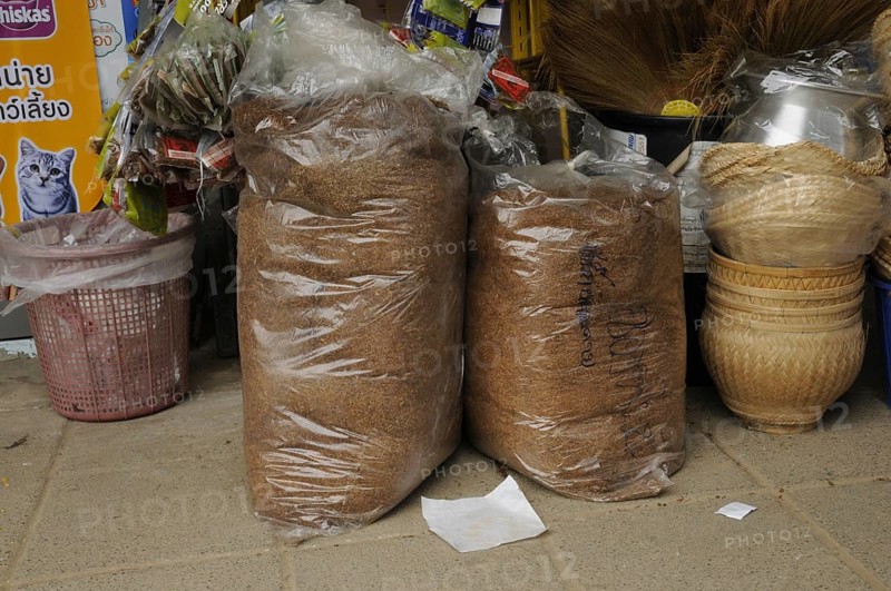 Bags of tobacco