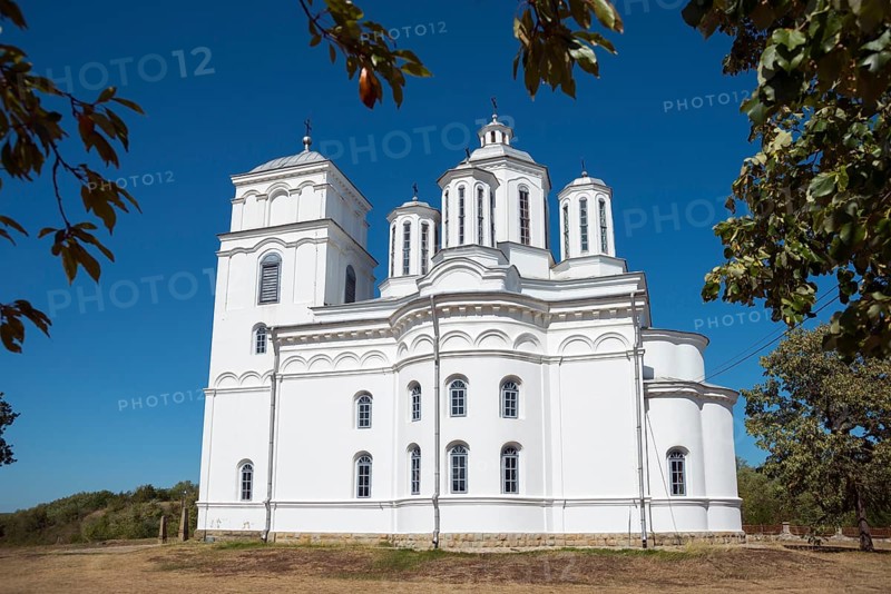 Serbian Orthodox Church of the Holy Archangels Michael and Gabriel