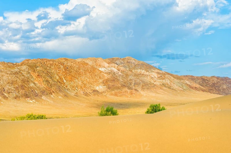 Singing Dunes