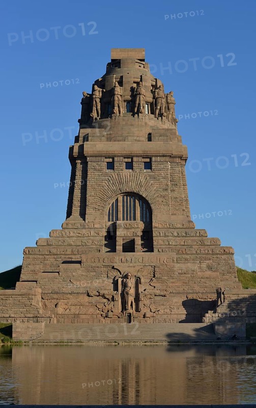 Monument to the Battle of the Nations