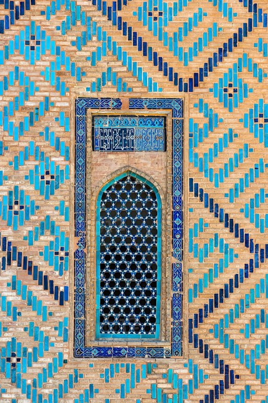 Khodja Ahmet Yasawi Mausoleum