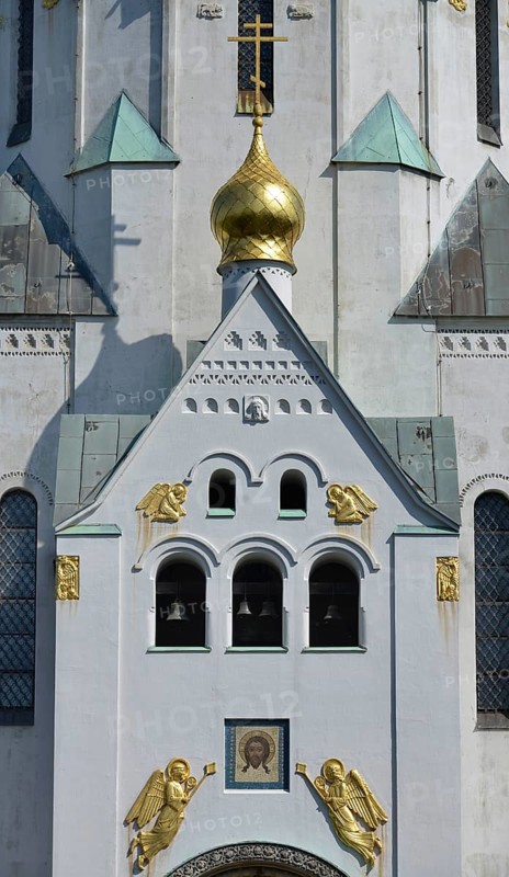 Russian Memorial Church