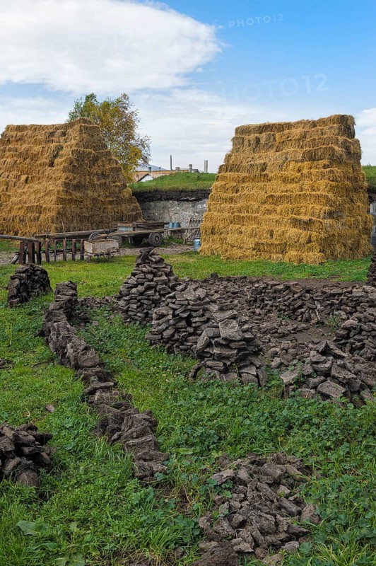 Haystack