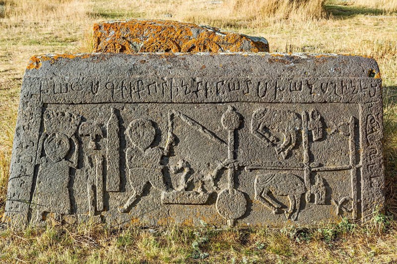 Medieval Khachkars carved memorial stele