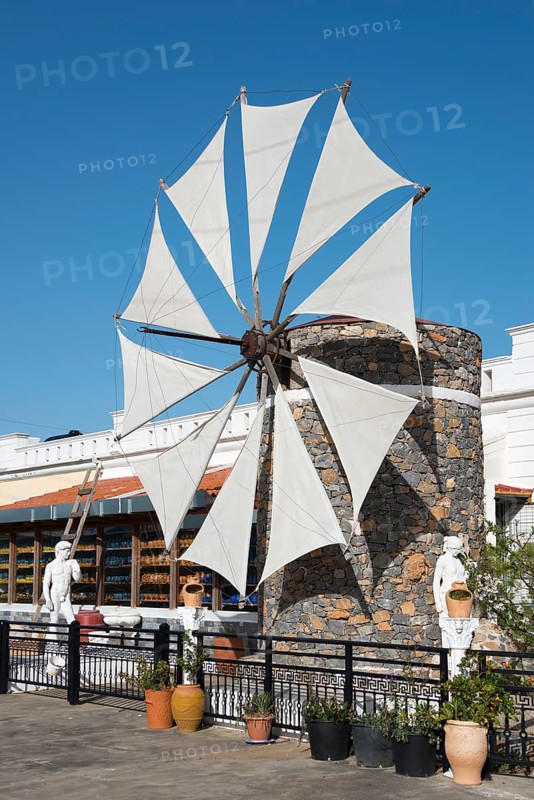 Souvenir shop with windmill and pottery