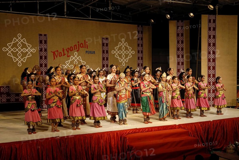 Bharatanatyam