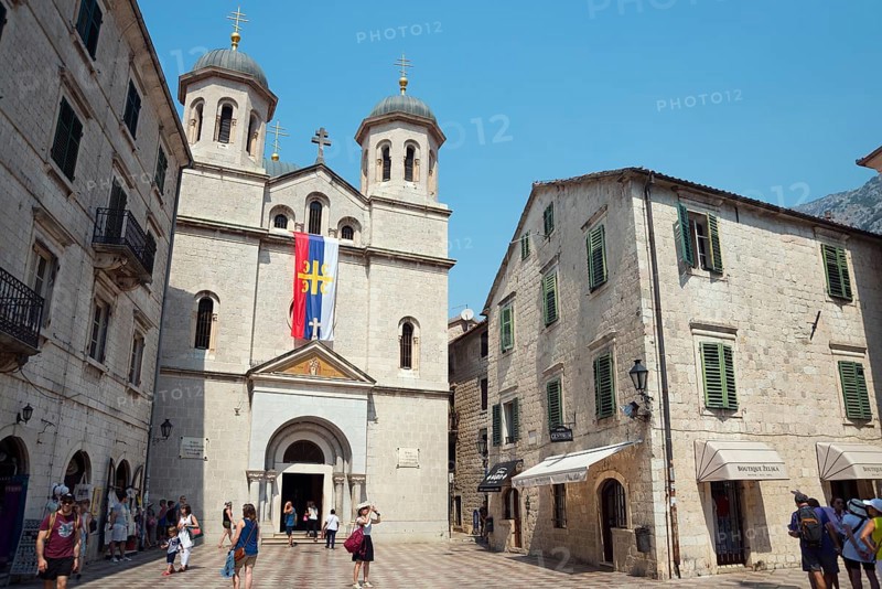Church of St. Nicholas