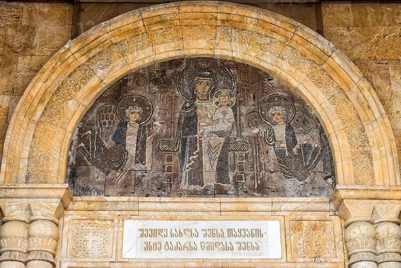 Sioni Cathedral