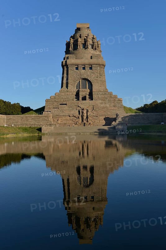 Monument to the Battle of the Nations