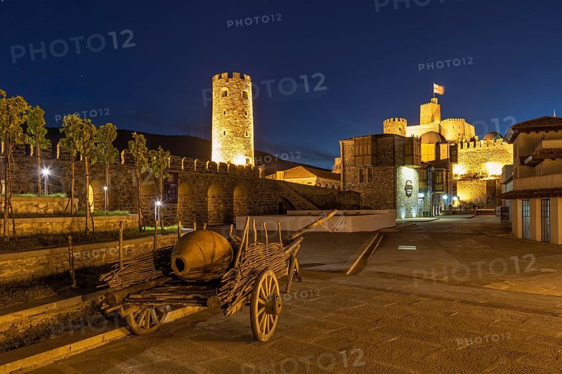Rabati Castle