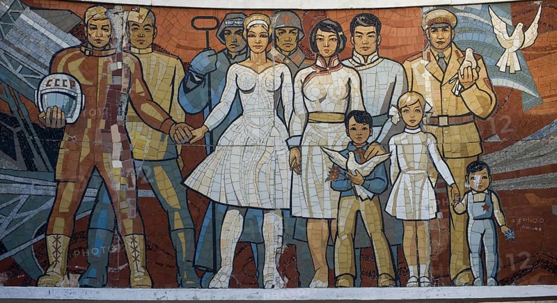 Mural depicting the Russian cosmonaut Yuri Gagarin