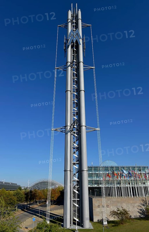 Messeturm
