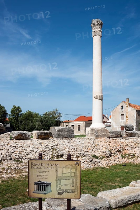 Remains of a Roman temple